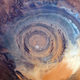 En el centro de la estructura de Richat hay rocas con una antigüedad de más de 2.500 millones de años.
Imagen: NASA